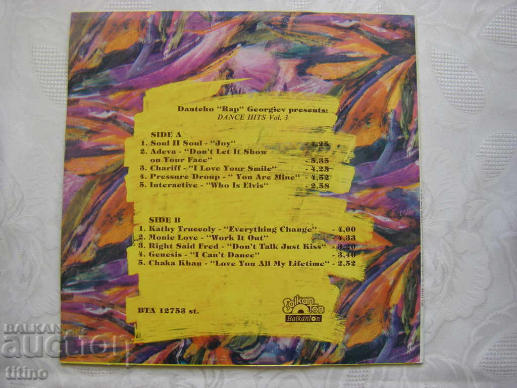 Delivery of VTA 12753 - Dantcho Rap Georgiev presents - Dance Hits Vol. 3 Delivery of VTA 12753 - Dantcho Rap Georgiev presents - Dance Hits Vol. 3