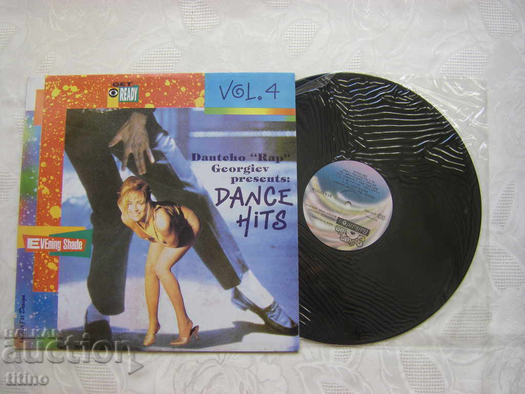 ВТА 12757 - Dantcho Rap Georgiev presents - Dance Hits with price 25.00 BGN | € 12.78