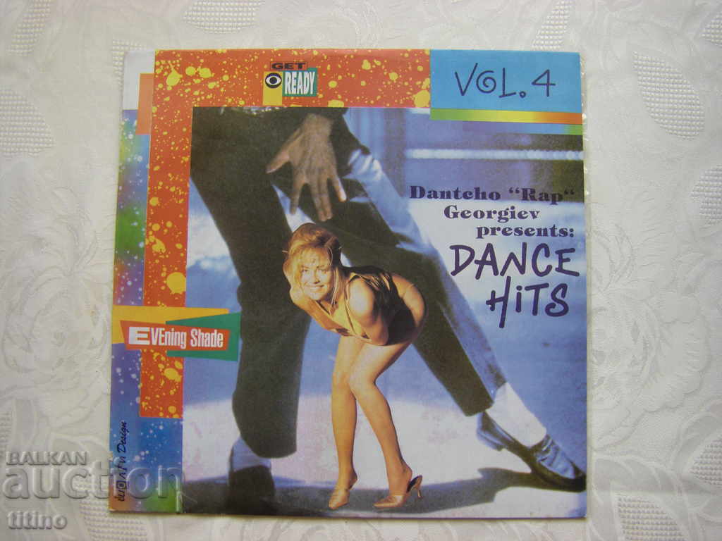 ВТА 12757 - Dantcho Rap Georgiev presents - Dance Hits