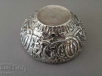 Cana ta otomană din argint dublu forjată cu tugra începutul secolului al XIX-lea