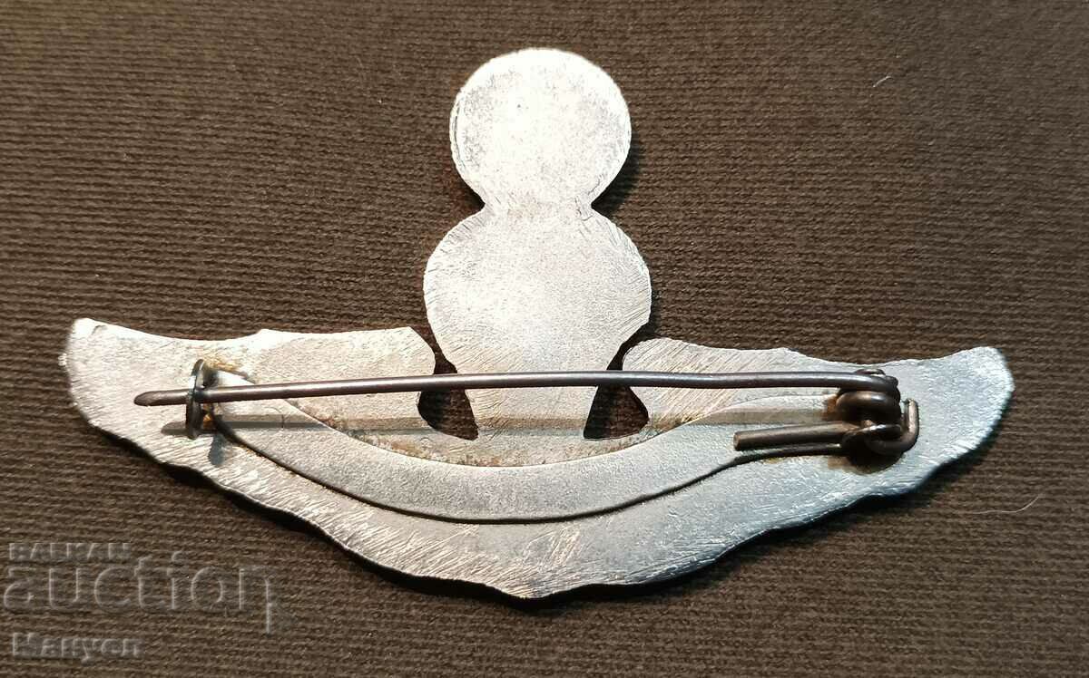 Old Parachute Badge. with price 26.00 BGN | € 13.29 Old Parachute Badge. with price 26.00 BGN | € 13.29