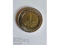 1 Pound Egypt 2019 - 1