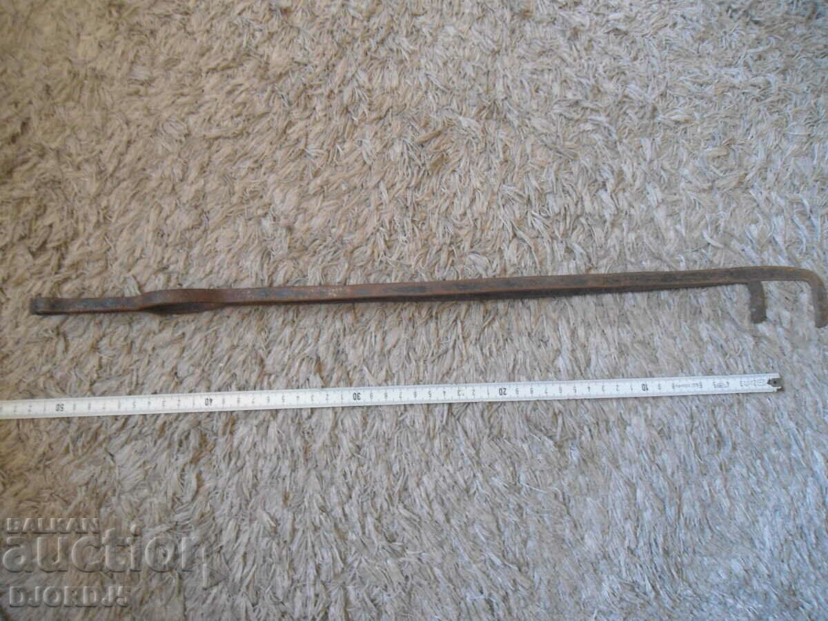 Auction Old masha, dilaf Auction Old masha, dilaf