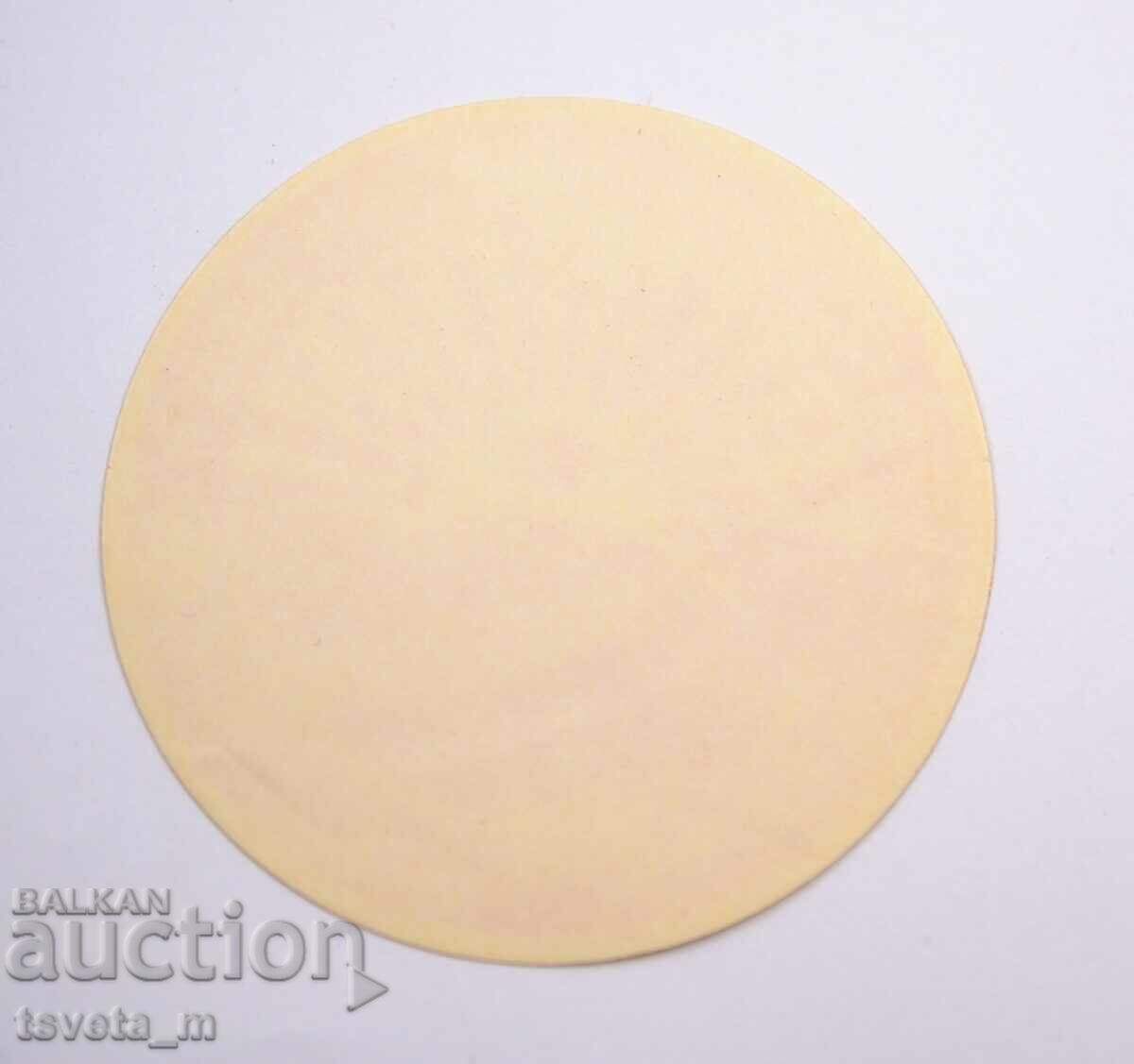 Autocolant „Drumeții pe urmele partizanilor Szentre Gorski”, social cu preț € 1.00 | 1.96 BGN