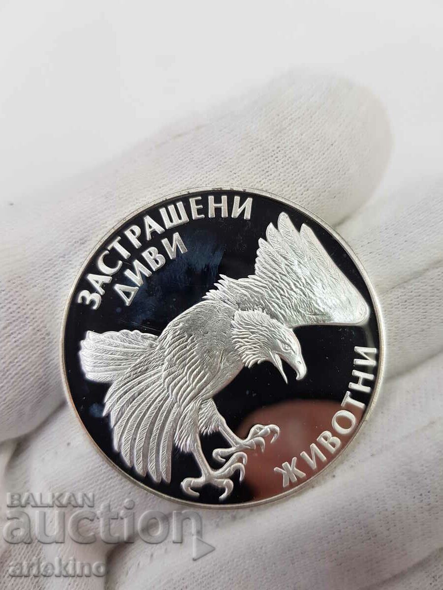 Сребърна юбилейна монета 100 лева 1992 Скален Орел