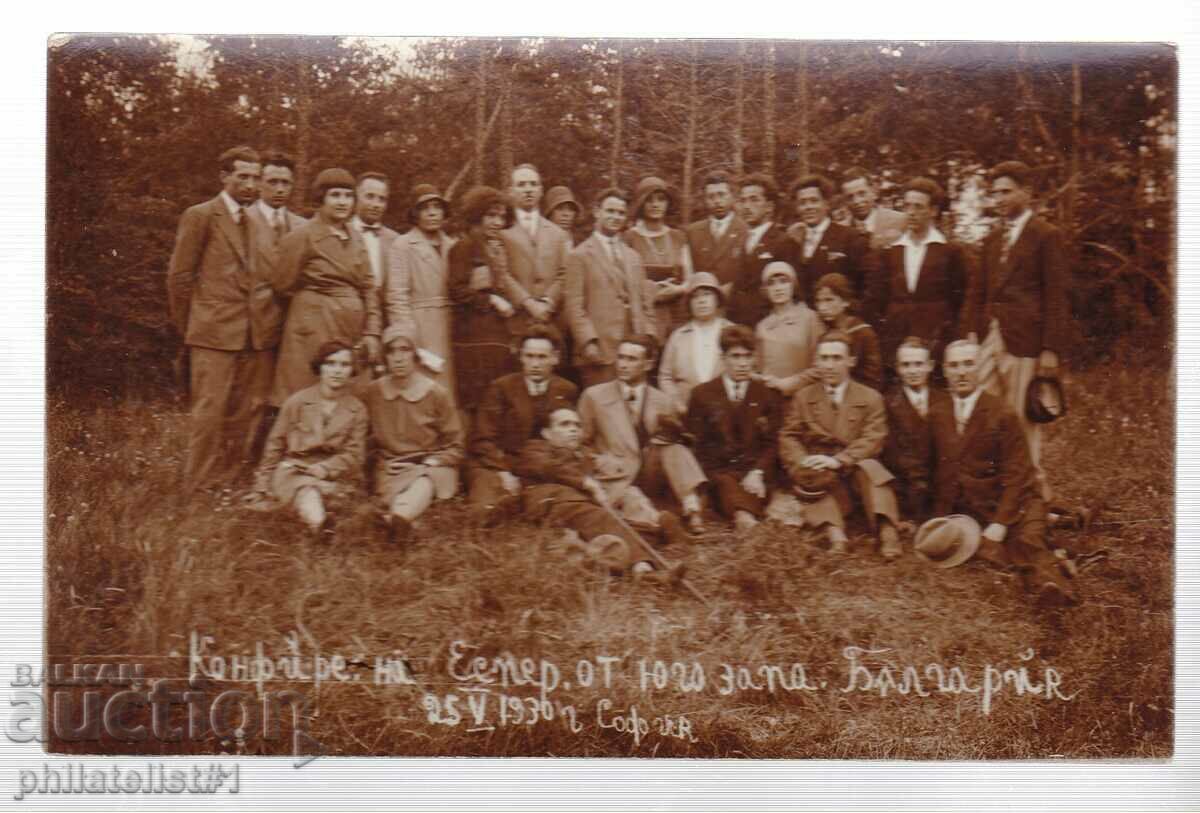 ESPERANTO CONFERENCE SOUTHWEST BULGARIA photo FROM 1930.