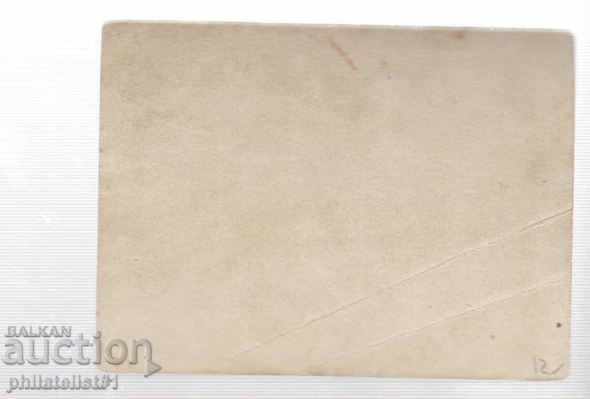 SCHOOL BRASS ORCHESTRA photo FROM 1930. with price 12.00 BGN | € 6.14 SCHOOL BRASS ORCHESTRA photo FROM 1930. with price 12.00 BGN | € 6.14