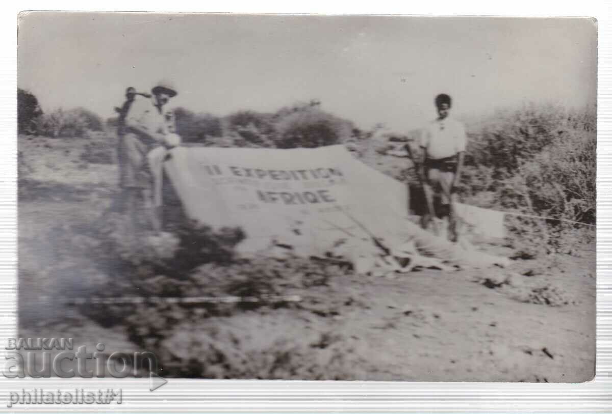 BULGARIAN EXPEDITION TO AFRICA photo FROM 1930.