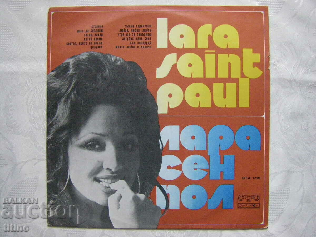 BTA 1716 - Lara Sen Paul BTA 1716 - Lara Sen Paul