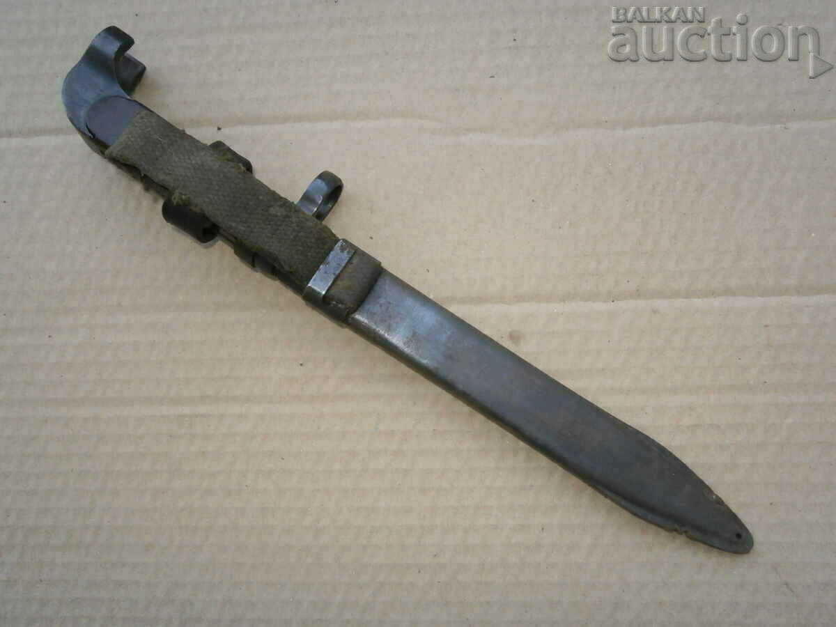 Stab for AK 47 Kalashnikov blade knife bayonet early type with price 145.00 BGN | € 74.14 Stab for AK 47 Kalashnikov blade knife bayonet early type with price 145.00 BGN | € 74.14