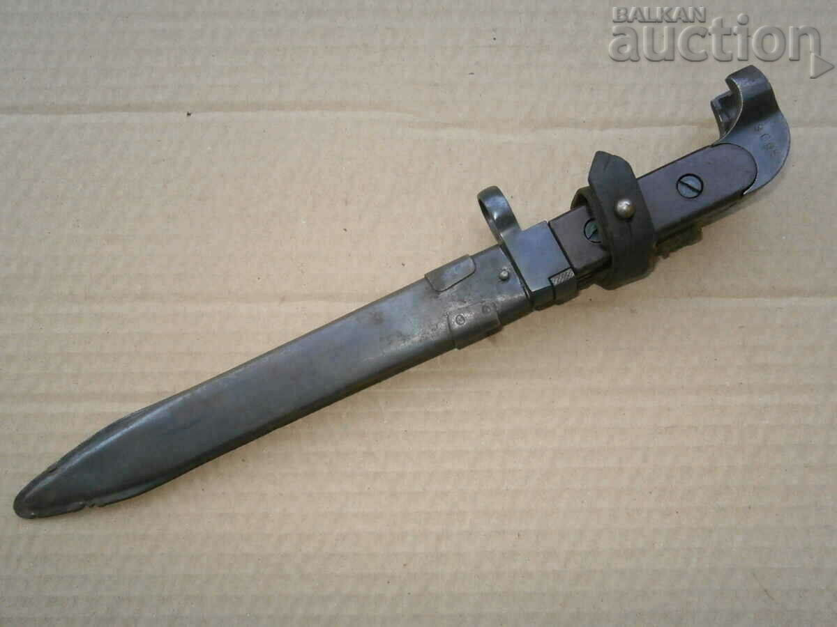 Μαχαίρι για AK 47 Καλάσνικοφ μαχαίρι ξιφολόγχη πρώιμου τύπου