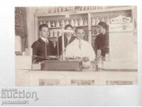 IN THE PHARMACY photo FROM 1929.