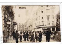 PLOVDIV RARE PHOTO from 1925.