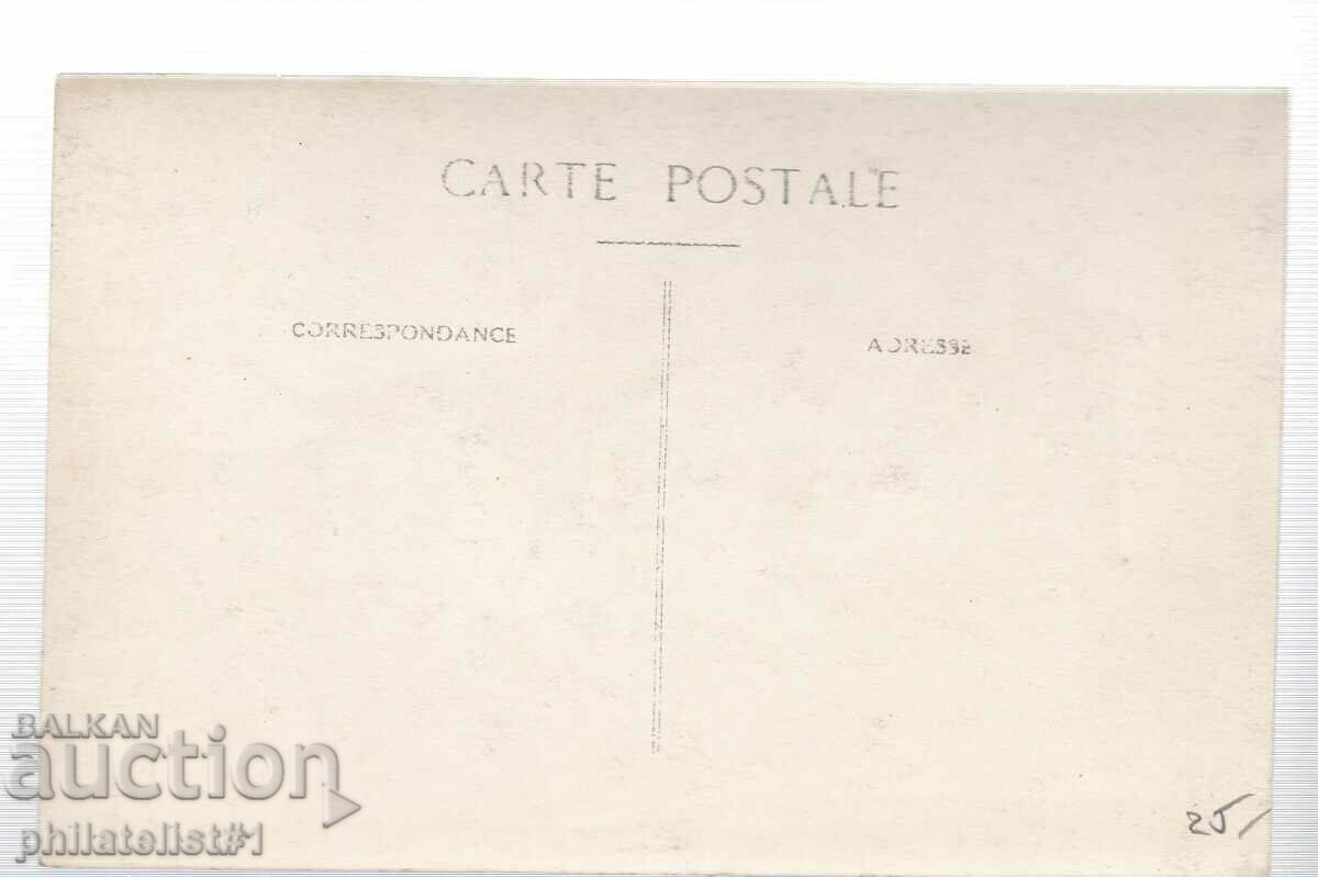 PLOVDIV AFTER THE EARTHQUAKE 1928 PHOTO. with price 25.00 BGN | € 12.78