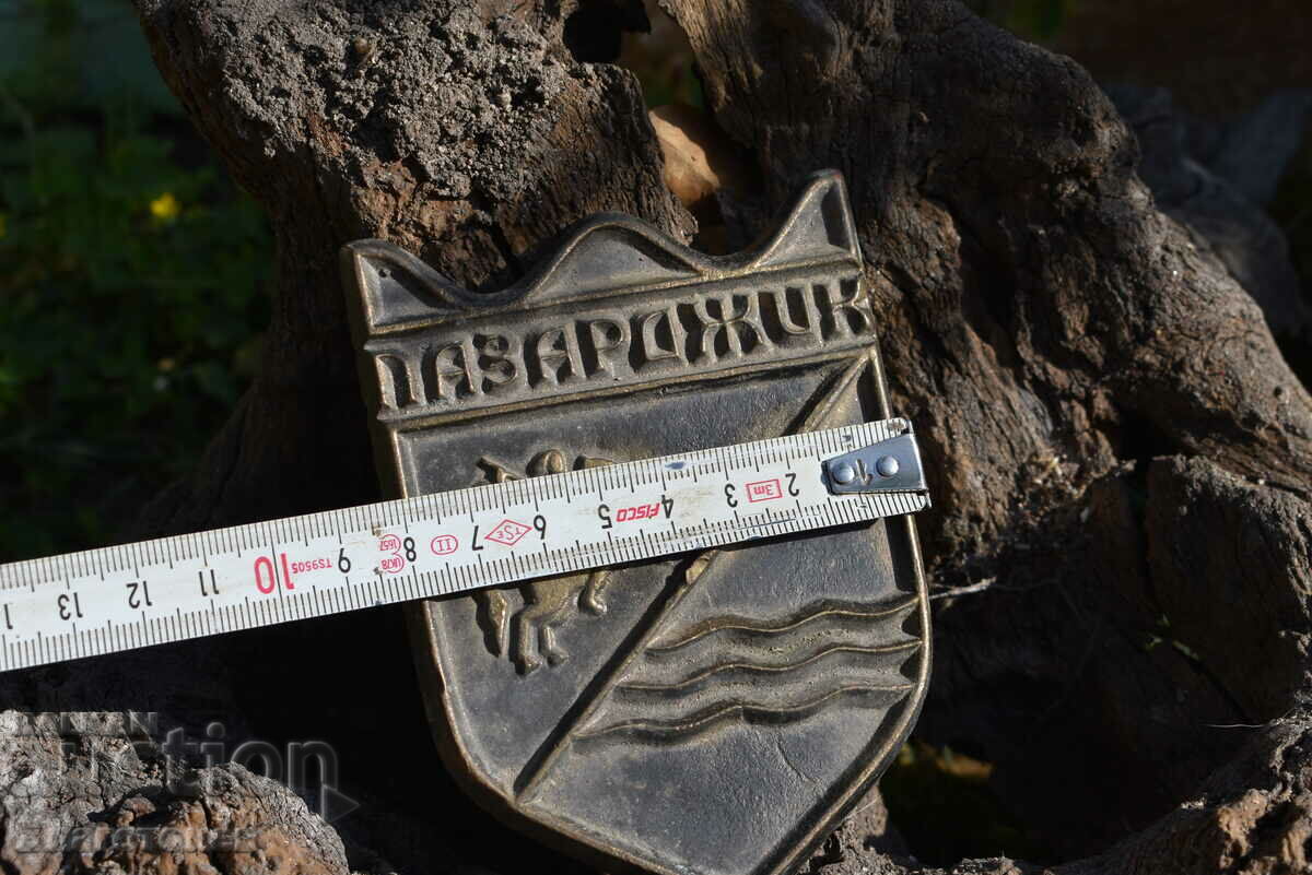 Auction Bronze plate emblem Auction Bronze plate emblem