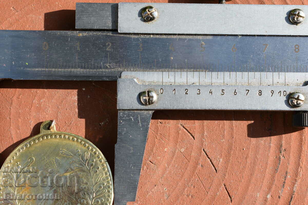 Pendar jewelry - 5 Pendar jewelry - 5