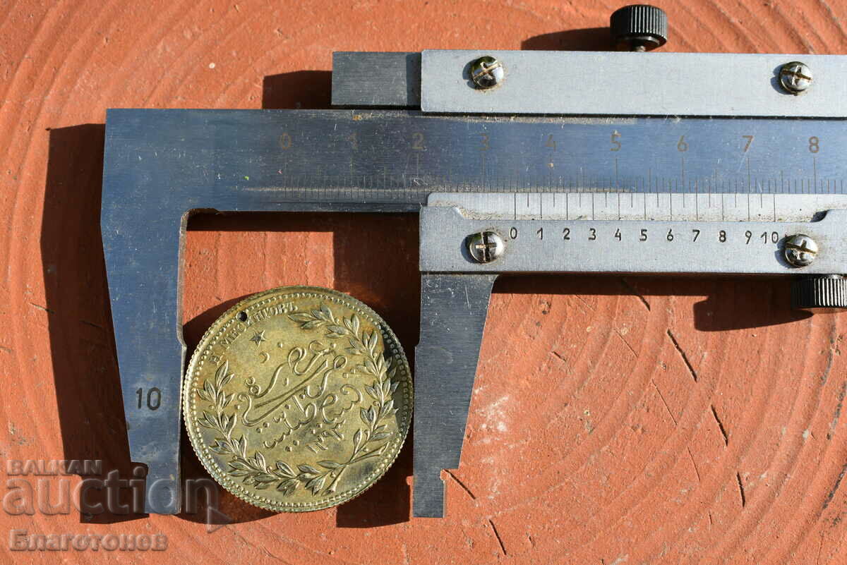 Auction Pendar jewelry Auction Pendar jewelry