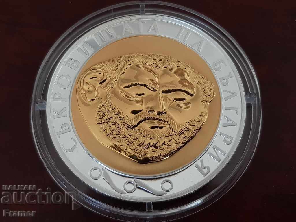 10 λέβα 2005 χρονιά Η Χρυσή Μάσκα Θησαυροί της Βουλγαρίας με τιμή € 700.00 | 1369.08 BGN 10 λέβα 2005 χρονιά Η Χρυσή Μάσκα Θησαυροί της Βουλγαρίας με τιμή € 700.00 | 1369.08 BGN