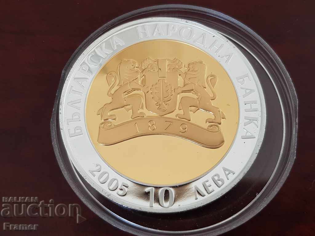 Auction 10 BGN 2005 The Golden Mask The Treasures of Bulgaria Auction 10 BGN 2005 The Golden Mask The Treasures of Bulgaria