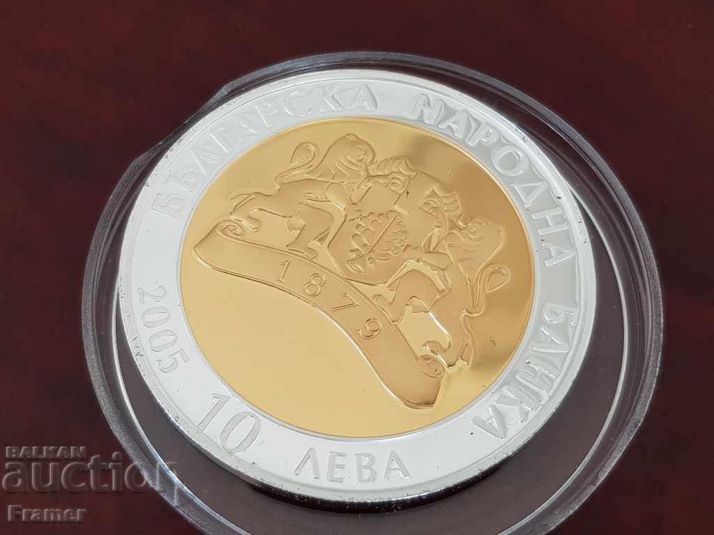 Delivery of 10 BGN 2005 The Golden Mask The Treasures of Bulgaria Delivery of 10 BGN 2005 The Golden Mask The Treasures of Bulgaria