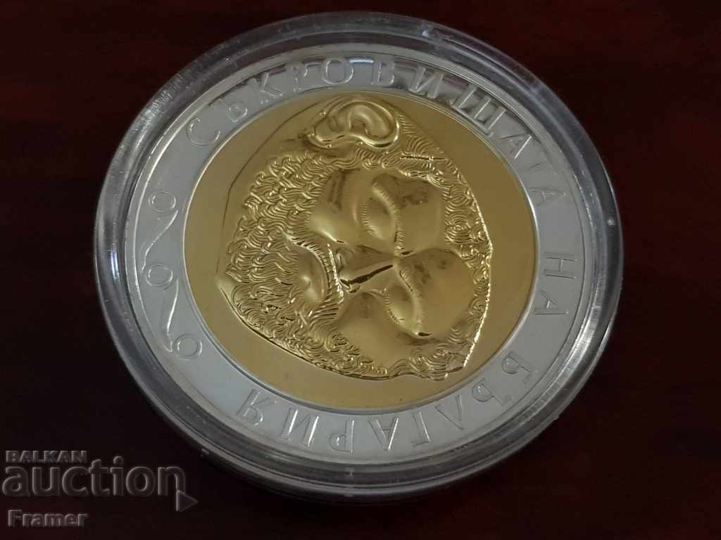 10 BGN 2005 The Golden Mask The Treasures of Bulgaria - 5 10 BGN 2005 The Golden Mask The Treasures of Bulgaria - 5