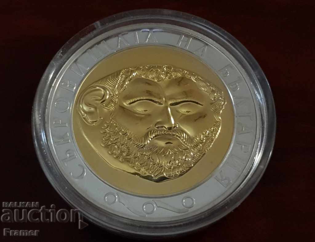 10 BGN 2005 The Golden Mask The Treasures of Bulgaria - 6 10 BGN 2005 The Golden Mask The Treasures of Bulgaria - 6