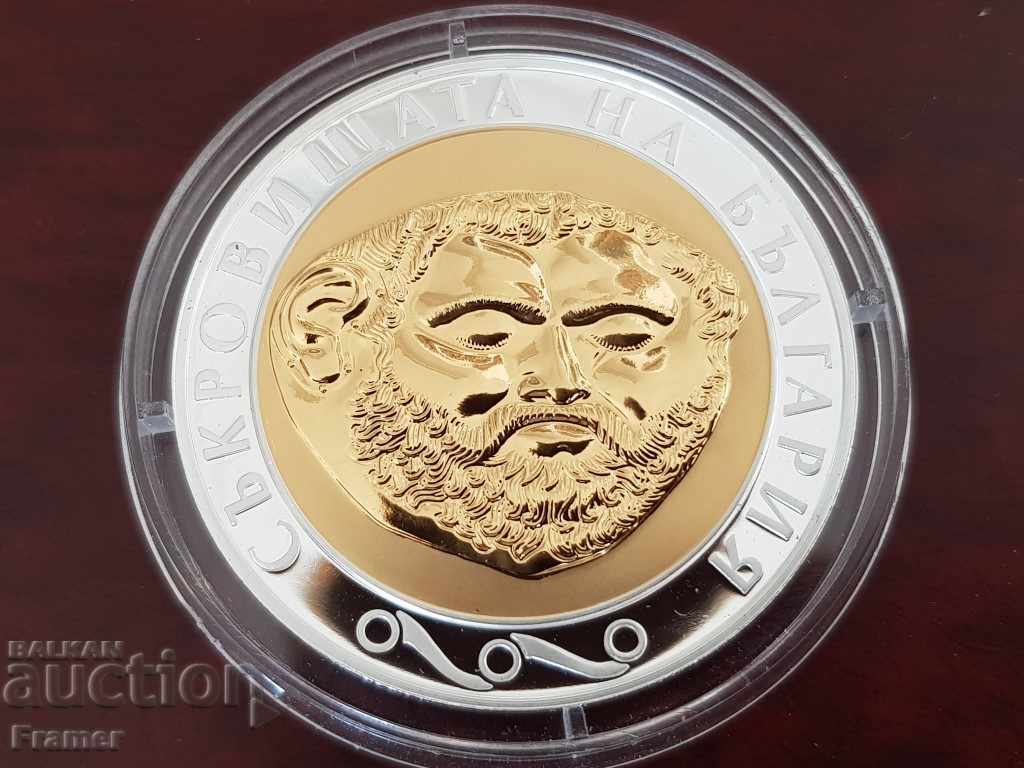 10 lev 2005 Comorile Golden Mask din Bulgaria