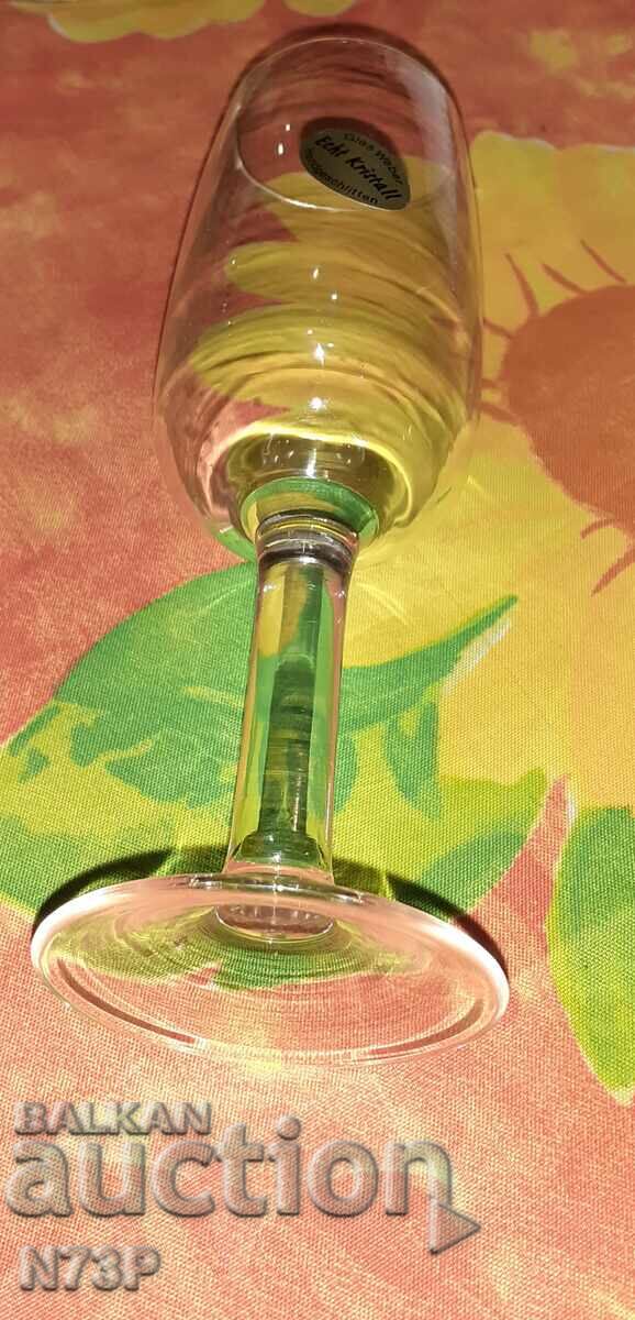 ΠΑΛΙΟ ΚΡΥΣΤΑΛΙΝΟ ΓΥΑΛΙ. με τιμή 4.00 BGN | € 2.05 ΠΑΛΙΟ ΚΡΥΣΤΑΛΙΝΟ ΓΥΑΛΙ. με τιμή 4.00 BGN | € 2.05