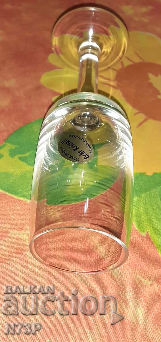 Δημοπρασία ΠΑΛΙΟ ΚΡΥΣΤΑΛΙΝΟ ΓΥΑΛΙ. Δημοπρασία ΠΑΛΙΟ ΚΡΥΣΤΑΛΙΝΟ ΓΥΑΛΙ.