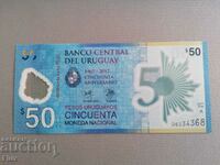 Τραπεζογραμμάτιο - Ουρουγουάη - 50 πέσος UNC | 2017