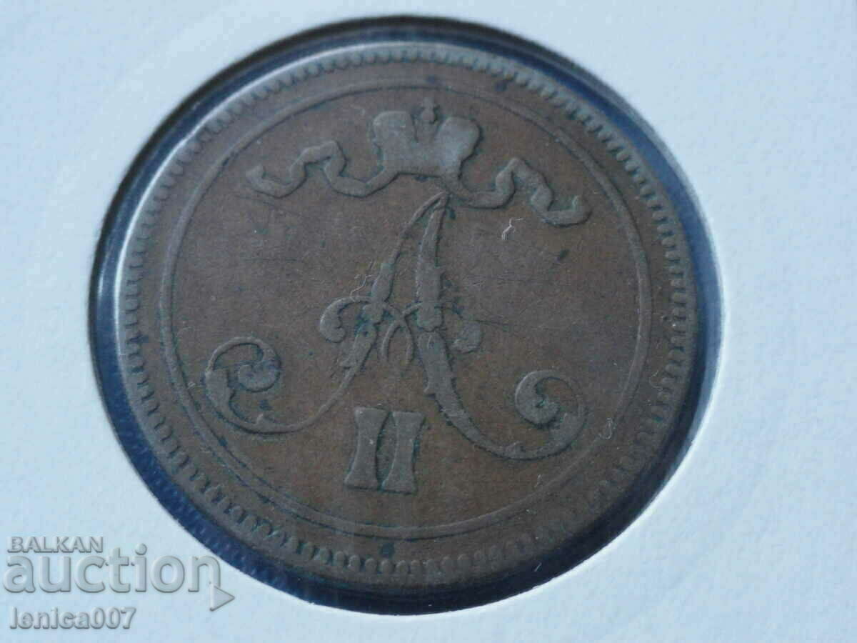 Русия (Финландия) 1865г. - 10 пення с цена 32.00 лв. | € 16.36 Русия (Финландия) 1865г. - 10 пення с цена 32.00 лв. | € 16.36