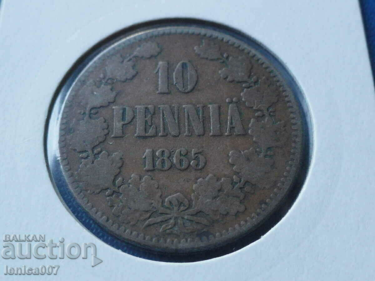 Аукцион Русия (Финландия) 1865г. - 10 пення Аукцион Русия (Финландия) 1865г. - 10 пення