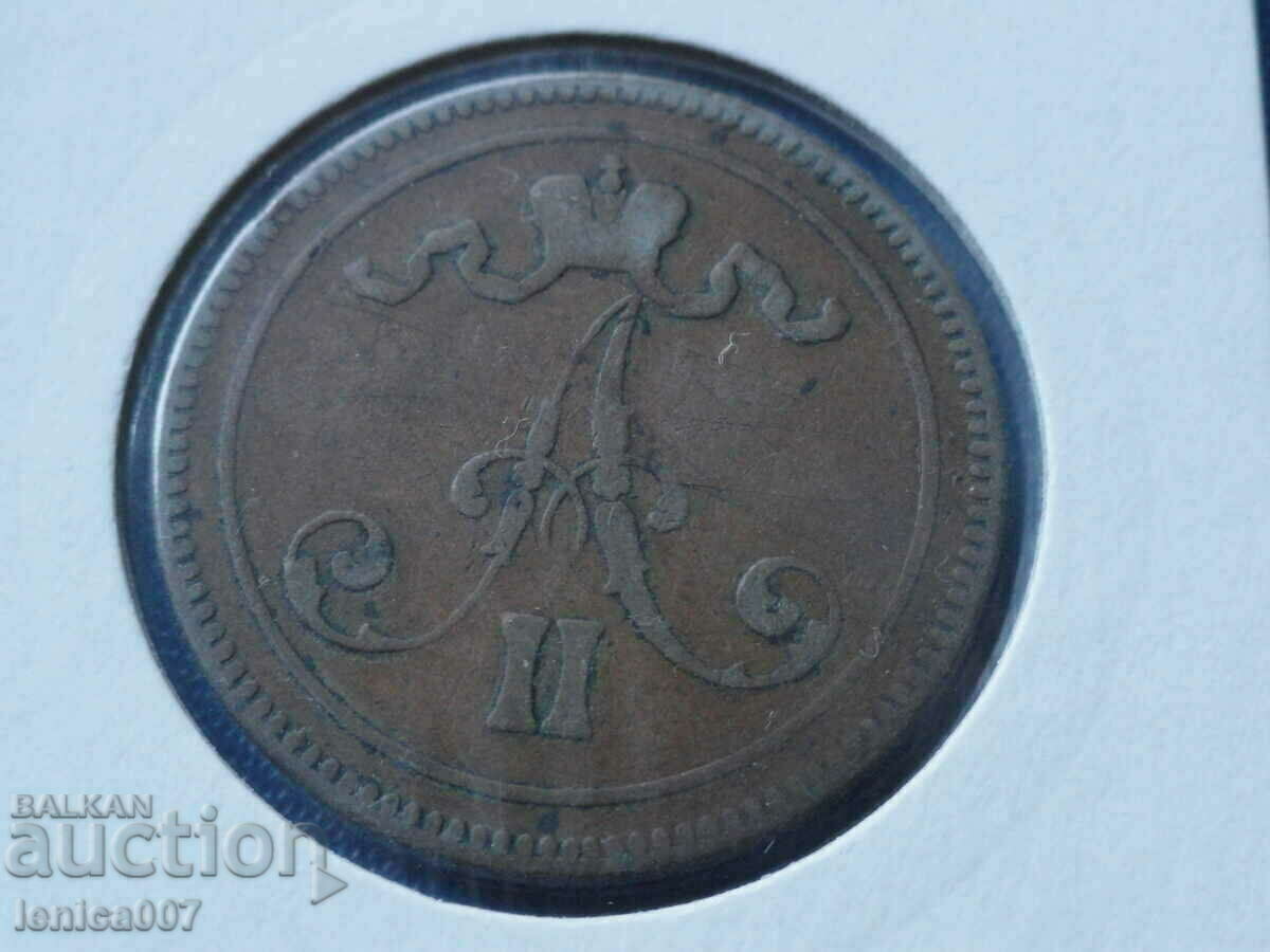 Доставка на Русия (Финландия) 1865г. - 10 пення Доставка на Русия (Финландия) 1865г. - 10 пення