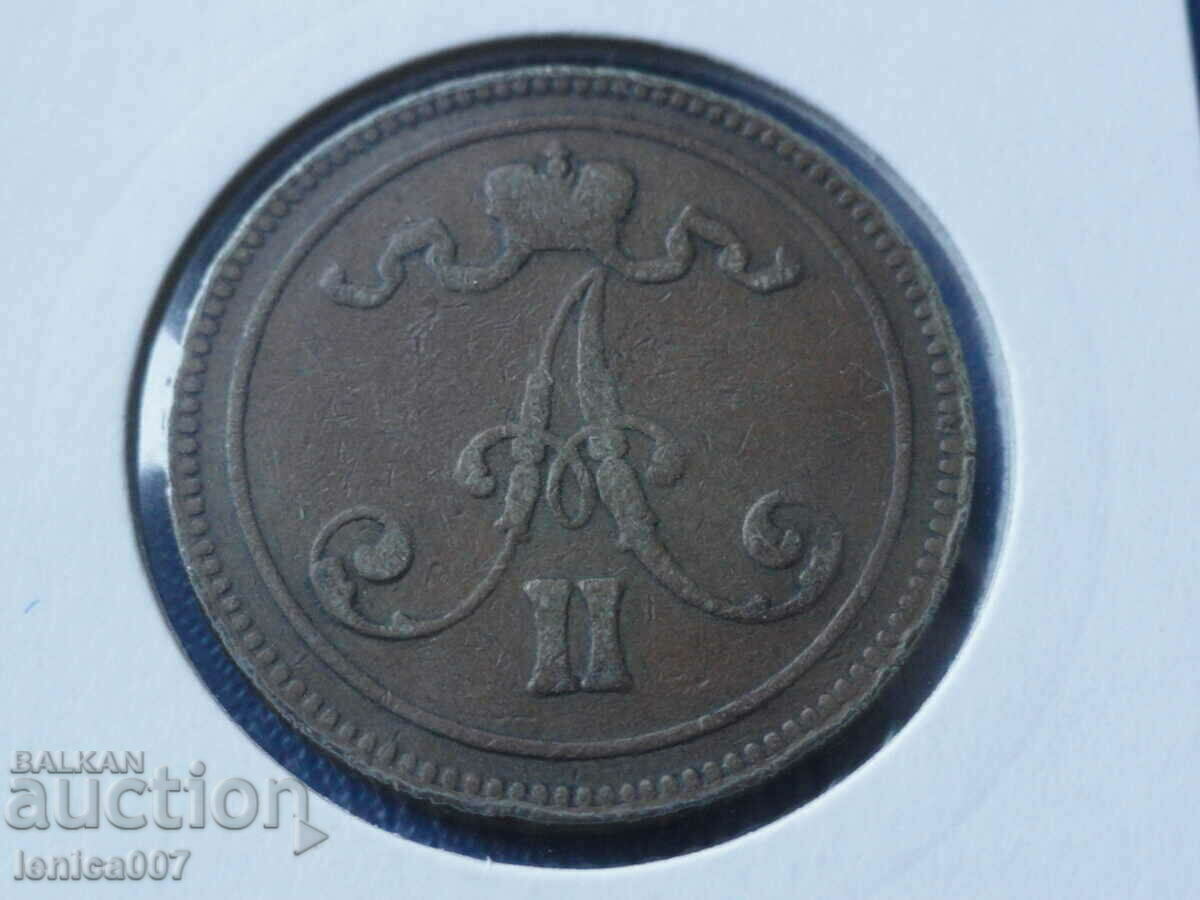 Russia (Finland) 1866 - 10 pennies with price 33.00 BGN | € 16.87 Russia (Finland) 1866 - 10 pennies with price 33.00 BGN | € 16.87