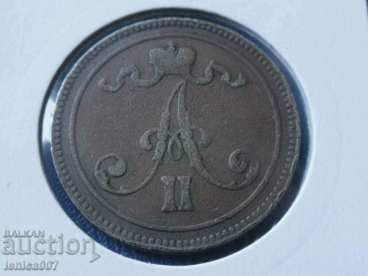 Delivery of Russia (Finland) 1866 - 10 pennies Delivery of Russia (Finland) 1866 - 10 pennies