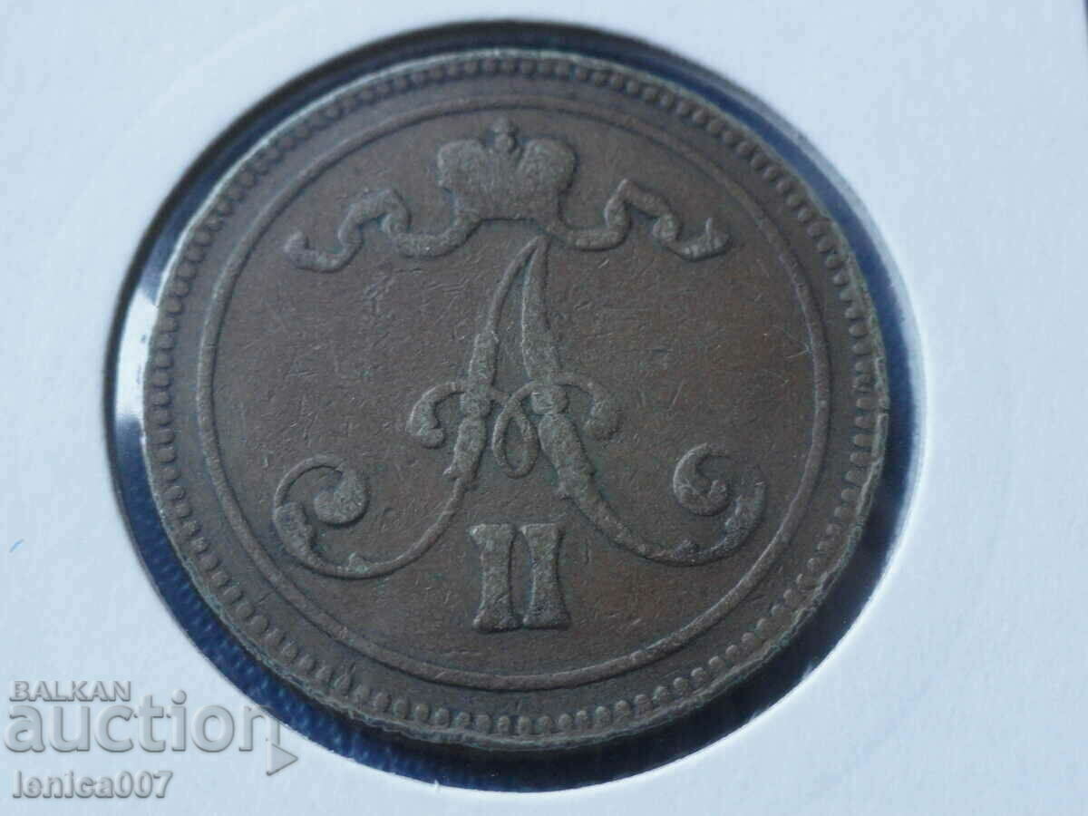 Russia (Finland) 1866 - 10 pennies - 6 Russia (Finland) 1866 - 10 pennies - 6