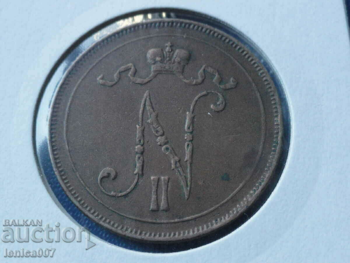 Русия (за Финландия) 1917г. - 10 пення (Монограм) R с цена € 17.00 | 33.25 лв. Русия (за Финландия) 1917г. - 10 пення (Монограм) R с цена € 17.00 | 33.25 лв.