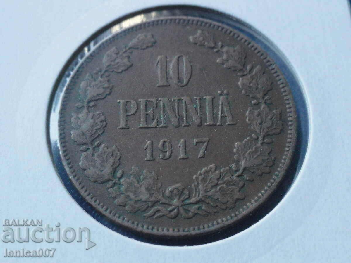 Аукцион Русия (за Финландия) 1917г. - 10 пення (Монограм) R Аукцион Русия (за Финландия) 1917г. - 10 пення (Монограм) R