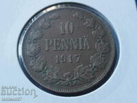 Русия (за Финландия) 1917г. - 10 пення (Монограм) R