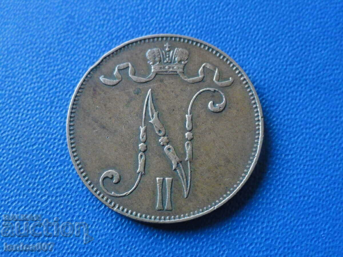 Russia (for Finland) 1901 - 5 pennies with price 16.60 BGN | € 8.49 Russia (for Finland) 1901 - 5 pennies with price 16.60 BGN | € 8.49