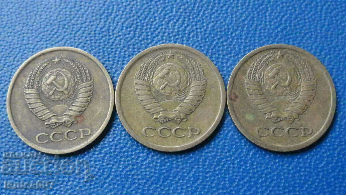 Delivery of Russia (USSR) 1963-67-69. - 1 kopeck