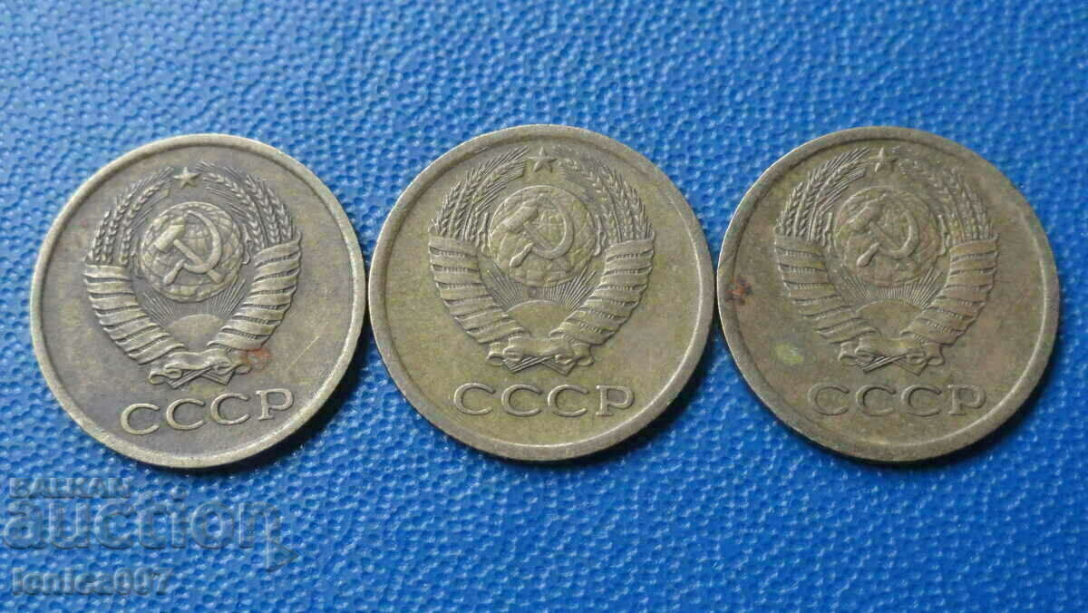 Russia (USSR) 1963-67-69. - 1 kopeck - 6 Russia (USSR) 1963-67-69. - 1 kopeck - 6