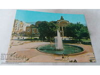 Пощенска картичка Пловдив Общинскиат народен съвет 1980