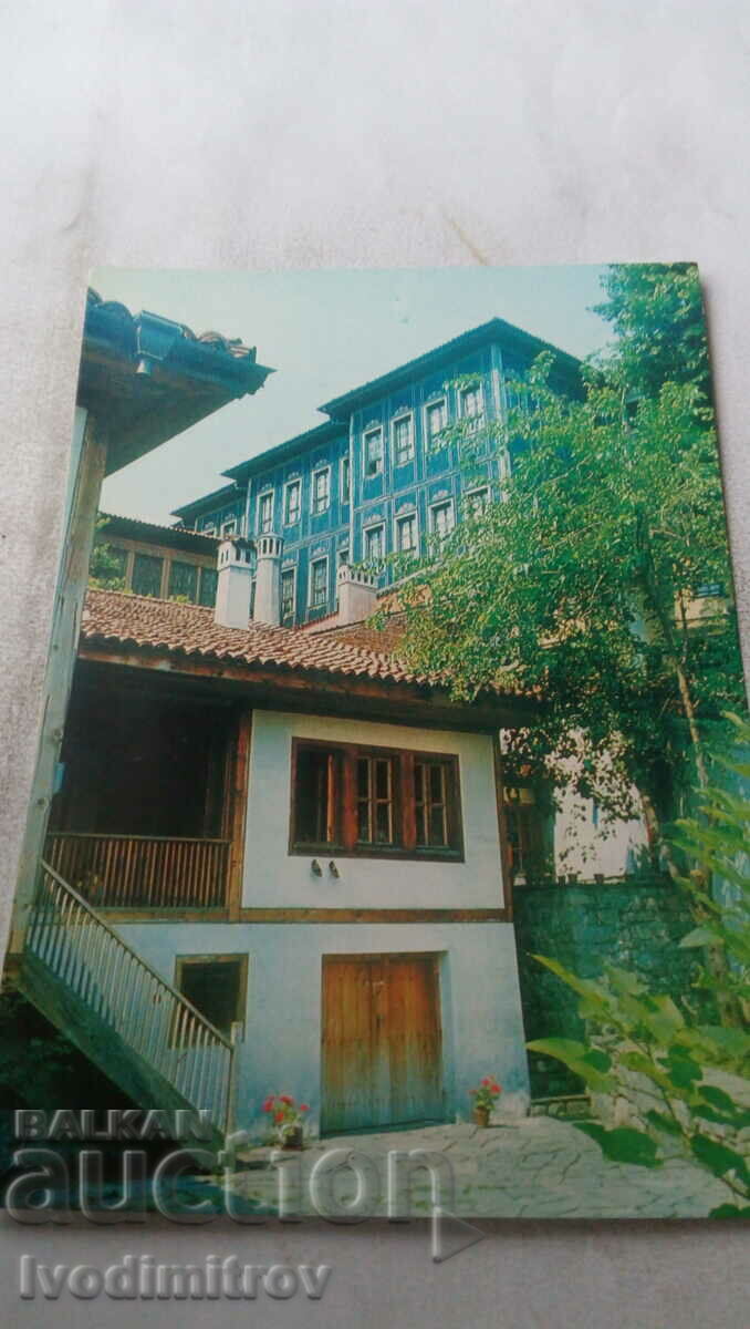Пощенска картичка Пловдив Старият град 1980