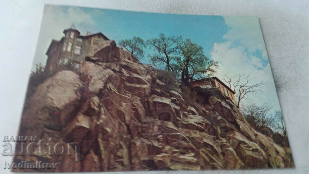 Καρτ ποστάλ Plovdiv Jambaz Tepe 1981