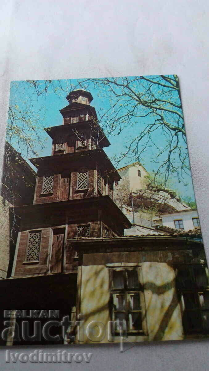P K Plovdiv The bell tower of the Church of Saint Marina 1981