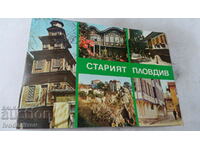 Καρτ ποστάλ Old Plovdiv Collage 1981