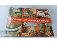 Пощенска картичка Пловдив Етнографският музей Колаж 1981