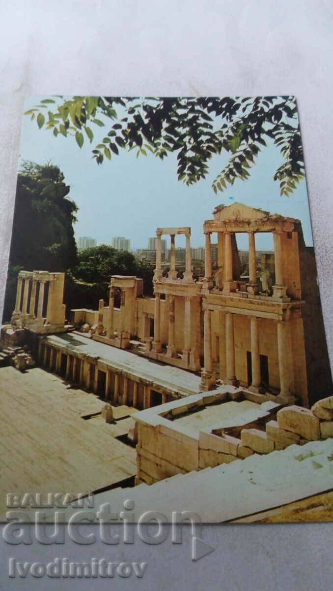 Carte poștală Plovdiv Teatrul Antic 1984