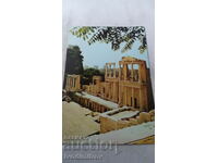 Postcard Plovdiv The Ancient Theater 1984